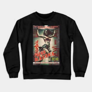 Miss Katana, Movie Poster Crewneck Sweatshirt